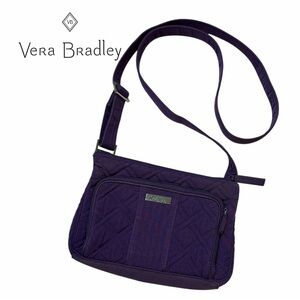 Vera Bradley Hipster Purple Crossbody Bag